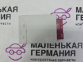 модуль управления заднего сиденья BMW X1 F48 2017, 2.0 л., B48 A20 B, бензин, АКПП, alpinweiss 3 (300), полный привод, правый руль, 7464634, 24658710, 24658710, 7464634 - фото №4