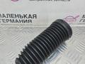 тяга рулевая BMW X4 F26 2014, 2.0 л., N20 B20 A, бензин, АКПП, 475 black sapphire metallic, полный привод, правый руль, 32106787472, 6787472, 32106870519, 6870519 - фото №7