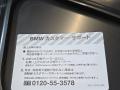 крышка багажника (дверь 3-5) BMW Z4 E85 2003, 2.5 л., M54 B25 (256S5), бензин, АКПП, black sapphire metallic (475), кабриолет, 41627068277, 7068277, 0120-55-3578 - фото №52