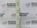 Блок управления BDC BMW X5 F15 2014, 3.0 л., N57 D30 A, дизель, АКПП, mineralweiss metallic (a96), полный привод, правый руль, 61359383424, 9383424, 61359364643, 9364643 - фото №10