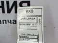 проводка торпеды BMW X5 F15 2013, 3.0 л., N57 D30 A, дизель, АКПП, mineralweiss metallic (a96), внедорожник 5 дв., полный привод, правый руль, 9306091, 9306094, 61129306094 - фото №2