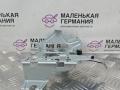 кронштейн (крепление) Mercedes-Benz C-Класс W205/S205/C205 W205.042 2014, 2.0 л., M 274.920, бензин, АКПП, 755 серый, седан, задний привод, правый руль, A2055451740 - фото №4