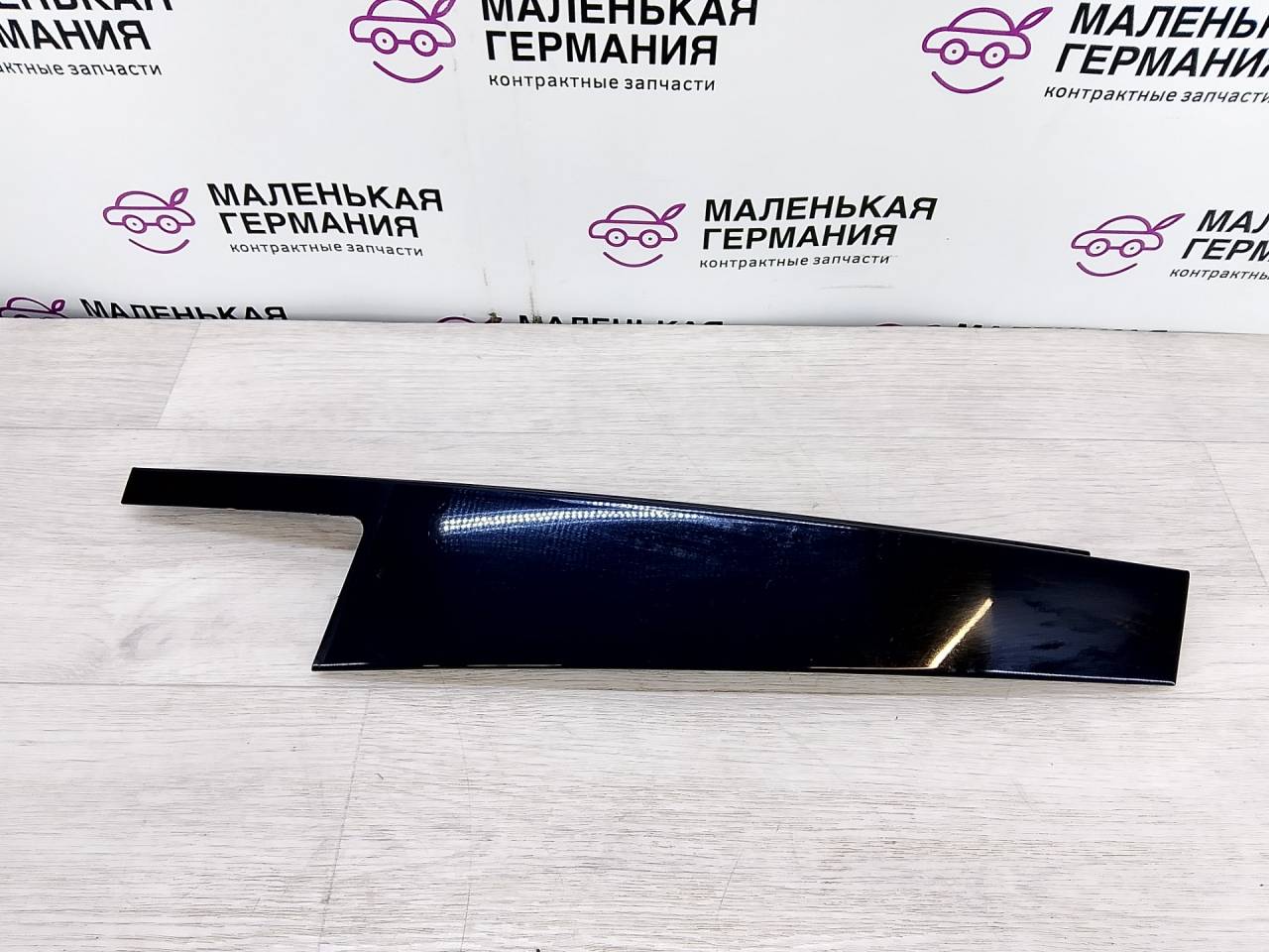 молдинг двери задней правой BMW 5 серия G30/G31 G30 (2016 - 2020), 3.0 л., B58 B30 A, бензин, полный привод, 51357390140, 7390140 - фото №1