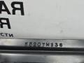 крепление ( кронштейн ) крыла BMW X6 F16 2014, 3.0 л., N55 B30 A, бензин, АКПП, красный, правый руль, 51647294552, 7294552 - фото №8