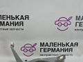 крепление ( кронштейн ) крыла BMW X1 F48 2016, 2.0 л., B47 C20 A, дизель, АКПП, alpinweiss 3 (300), передний привод, правый руль, 41007427127, 7427127, 7392803 - фото №3