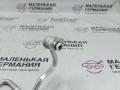 трубка кондиционера BMW 6 серия F06/F12/F13 2012, 4.4 л., N63 B44 B, бензин, АКПП, alpinweiss 3 (300), хетчбэк 5 дв., задний привод, правый руль, 64539119994, 9119994, 9141958 - фото №4