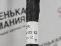 шланг омывателя Mercedes-Benz A-Класс W176 2013, 2.0 л., M 270.920, бензин, робот, серый, хетчбэк 5 дв., передний привод, правый руль, A2468600592 - фото №7