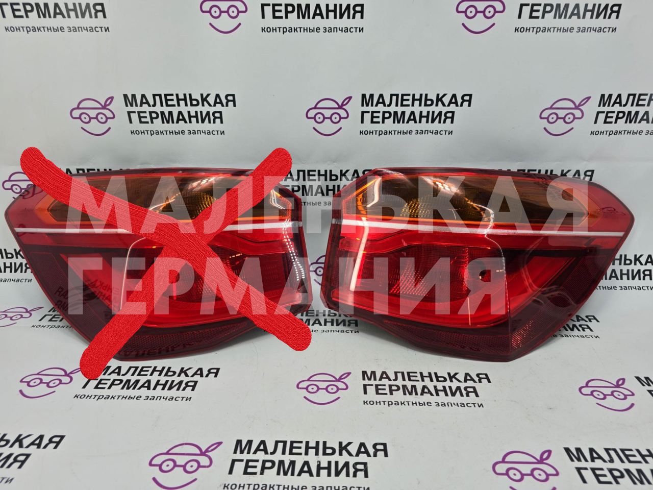 фонарь задний правый BMW X1 F48 2017, 2.0 л., B48 A20 B, бензин, АКПП, alpinweiss 3 (300), полный привод, правый руль, 63217488546, 63217350716, 63217488545, 63217350715, 7488546, 7350716, 7488545, 7350715 - фото №1