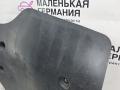 пыльник рычага задний правый BMW 5 серия G30/G31 G30 2017, 2.0 л., B48 B20 A, бензин, АКПП, b65 jatoba brown metallic, седан, задний привод, правый руль, 33306861144, 6861144 - фото №9