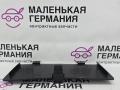 пластик BMW X1 F48 2017, 2.0 л., B48 A20 B, бензин, АКПП, alpinweiss 3 (300), полный привод, правый руль, 09307-004 - фото №8