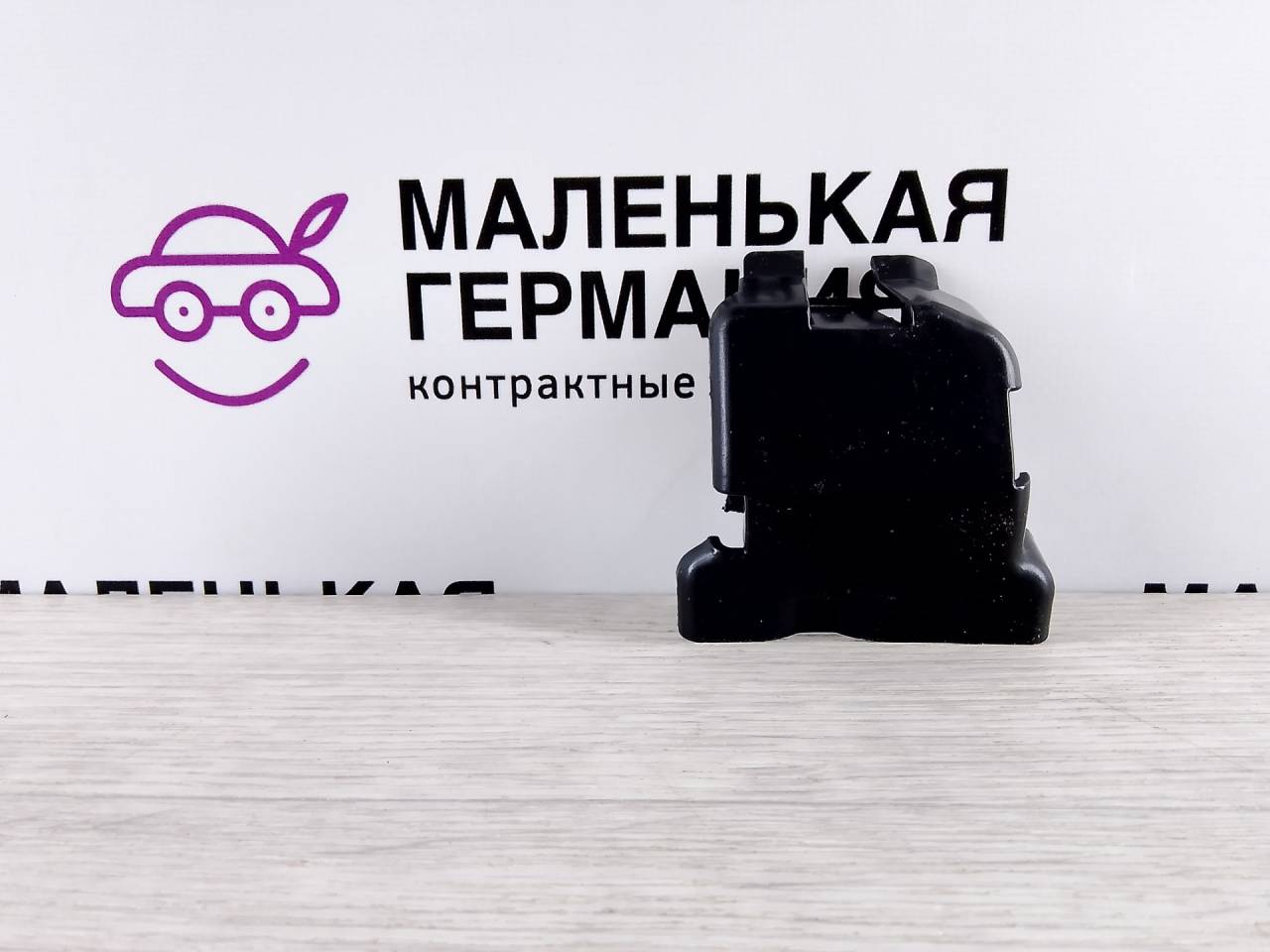 накладка декоративная BMW 3 серия G20 2020, 2.0 л., B46 B20 B, бензин, АКПП, белый alpinweiss 3 (300), седан, задний привод, 51647422301, 7422301 - фото №1