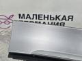 пепельница Volkswagen Passat CC 1 поколение [рестайлинг] 2013, 2.0 л., CCZB, бензин, робот, z2/h5x синий металлик, седан, передний привод, правый руль, 3C0863284K - фото №2