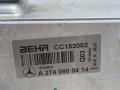 интеркулер Mercedes-Benz C-Класс W205/S205/C205 W205.042 2014, 2.0 л., M 274.920, бензин, АКПП, 755 серый, седан, задний привод, правый руль, A2740900414 - фото №12