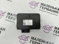 блок управления sas BMW 5 серия G30/G31 G31 2017, 2.0 л., B48 B20 B, бензин, АКПП, alpinweiss 3 (300), универсал, правый руль, 34509500018, 9500018, 34509500081, 9500081, 6869426, 34506871523, 6871523, 34506869426 - фото №2