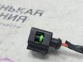 разъем (фишка) проводки BMW X3 F25 2013, 2.0 л., N20 B20 A, бензин, АКПП, а52/7 spacegrau, хетчбэк 5 дв., полный привод, правый руль, 1718560, 1718562 - фото №4