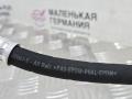 трубка кондиционера BMW 5 серия G30/G31 G30 2017, 2.0 л., B48 B20 A, бензин, АКПП, b65 jatoba brown metallic, седан, задний привод, правый руль, 64539321595, 9321595 - фото №10