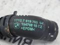 патрубок радиатора BMW 6 серия F06/F12/F13 2012, 4.4 л., N63 B44 B, бензин, АКПП, alpinweiss 3 (300), хетчбэк 5 дв., задний привод, правый руль, 17127619703, 7619703 - фото №7