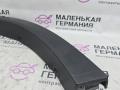 накладка колесной арки BMW X3 F25 2013, 2.0 л., N20 B20 A, бензин, АКПП, а52/7 spacegrau, хетчбэк 5 дв., полный привод, правый руль, 51777210084, 7210084 - фото №7
