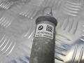 рулевой карданчик BMW X5 G05 2021, 3.0 л., B58B30C, бензин, АКПП, черный, внедорожник 5 дв., полный привод, 32306871959, 6871959 - фото №10