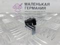 датчик распредвала Mercedes-Benz E-Класс W213/S213/C238/A238 2018, 2.0 л., M 274.920, бензин, АКПП, 149 polar white или polarweiss, седан, задний привод, правый руль, A2709050400 - фото №4