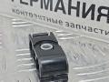 кронштейн (крепление) BMW 7 серия F01/F02 [рестайлинг] F02 2013, 3.0 л., N52 B30 AF, бензин, АКПП, седан, задний привод, правый руль, 7575461 - фото №6