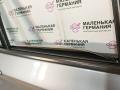 дверь задняя правая BMW X3 F25 2013, 2.0 л., N20 B20 A, бензин, АКПП, а52/7 spacegrau, хетчбэк 5 дв., полный привод, правый руль, 41527238696, 7238696 - фото №29