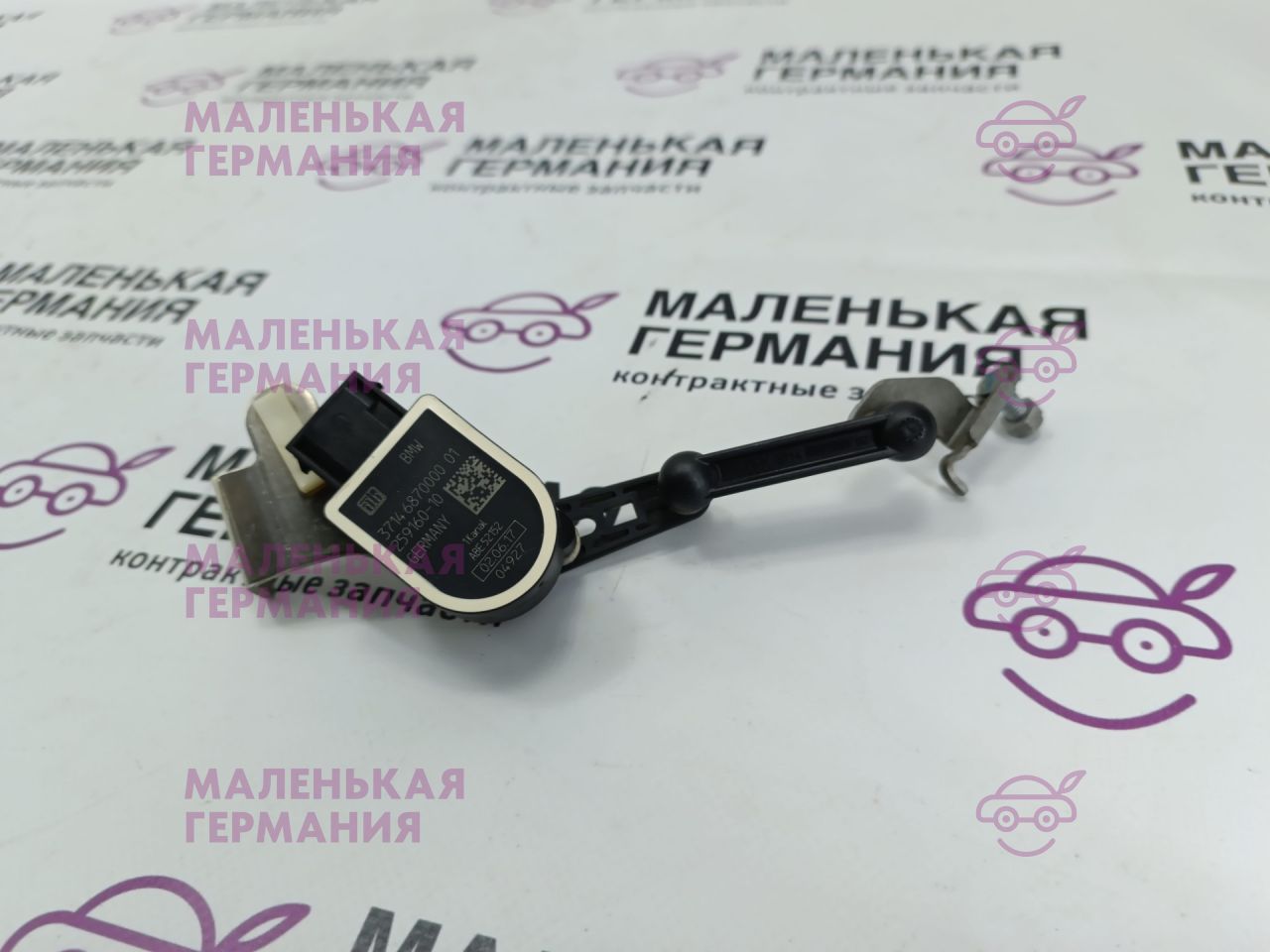 датчик дорожного просвета BMW 5 серия G30/G31 G31 2017, 2.0 л., B48 B20 B, бензин, АКПП, alpinweiss 3 (300), универсал, правый руль, 37146870000, 37146784072, 6784072, 37146860843, 6860843, 37146788569, 6788569, 6870000 - фото №1
