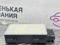 датчик мертвых (слепых) зон BMW 5 серия G30/G31 G30 2017, 2.0 л., B47 D20 A, дизель, АКПП, black sapphire metallic (475), седан, задний привод, правый руль, 66326885755, 6885755 - фото №7