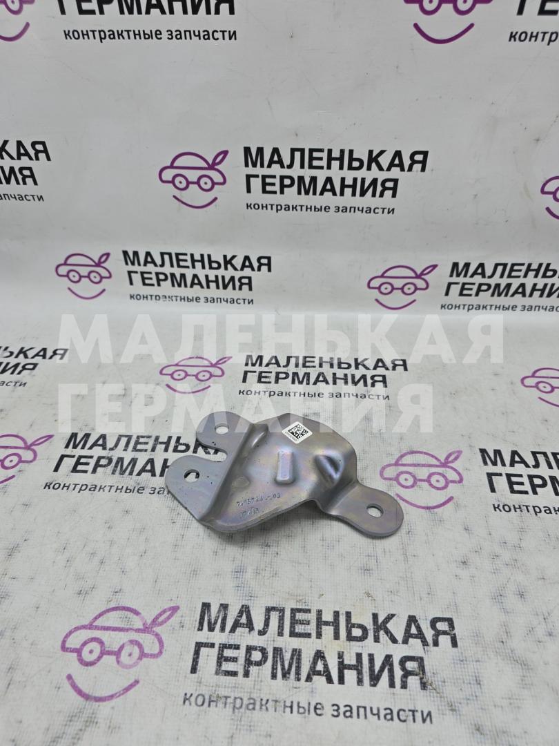 кронштейн (крепление) BMW X1 F48 2016, 2.0 л., B47 C20 A, дизель, АКПП, alpinweiss 3 (300), передний привод, правый руль, 16117415744, 7415744 - фото №1