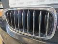 передняя часть (ноускат) BMW 5 серия G30/G31 G30 2018, 2.0 л., B48 B20 A, бензин, АКПП, черный 475, седан, задний привод, правый руль, 11518482744, 17118484638, 64509109858, 51117385288, 51117427441, 63117214954, 63117214953, 17428677741, 17427953401, 66316891746, 8499113, 8499114, 8686163, 7953401, 51647383855, 7383855, 17118743664, 17427953401, 90051532, 90051531 - фото №20
