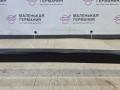 распорка стоек BMW X1 F48 2017, 2.0 л., B48 A20 B, бензин, АКПП, alpinweiss 3 (300), полный привод, правый руль, 51617414178, 7414178 - фото №14