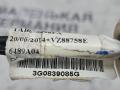 трос двери Volkswagen Passat B8 2015, 1.8 л., CJSA, бензин, робот, 2t/c9x чёрный перламутр, седан, правый руль, 3G0839085G - фото №10