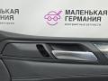 обшивка двери передняя правая BMW X4 F26 2014, 2.0 л., N20 B20 A, бензин, АКПП, 475 black sapphire metallic, полный привод, правый руль, 22655841, 02746201, 51417394540, 7394540 - фото №9