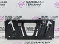 кронштейн (крепление) BMW M5 F10 2012, 4.4 л., S63 B44 B, бензин, робот, 300 alpinweiss 3, седан, задний привод, правый руль, 65159174269, 9174269 - фото №3