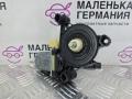 моторчик стеклоподъемника задний левый Audi A4 B9 2017, 2.0 л., CVKB, бензин, АКПП, 2y/s9r белый металлик, седан, передний привод, правый руль, 8W0959801 - фото №5