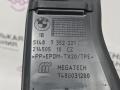 пыльник переднего крыла BMW 5 серия G30/G31 G31 2017, 2.0 л., B48 B20 B, бензин, АКПП, alpinweiss 3 (300), универсал, правый руль, 51487352221, 7352221 - фото №10