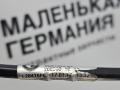 трубка вакуумная BMW 5 серия G30/G31 G30 2017, 2.0 л., B47 D20 A, дизель, АКПП, black sapphire metallic (475), седан, задний привод, правый руль, 22316861585, 6861585 - фото №10