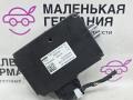 блок управления sas BMW 5 серия G30/G31 G30 2018, 2.0 л., B48 B20 A, бензин, АКПП, a96 mineral-weiss metallic, седан, задний привод, правый руль, 34509500081, 9500081, 6913630, C75006324, 34509500097, 9500097 - фото №2