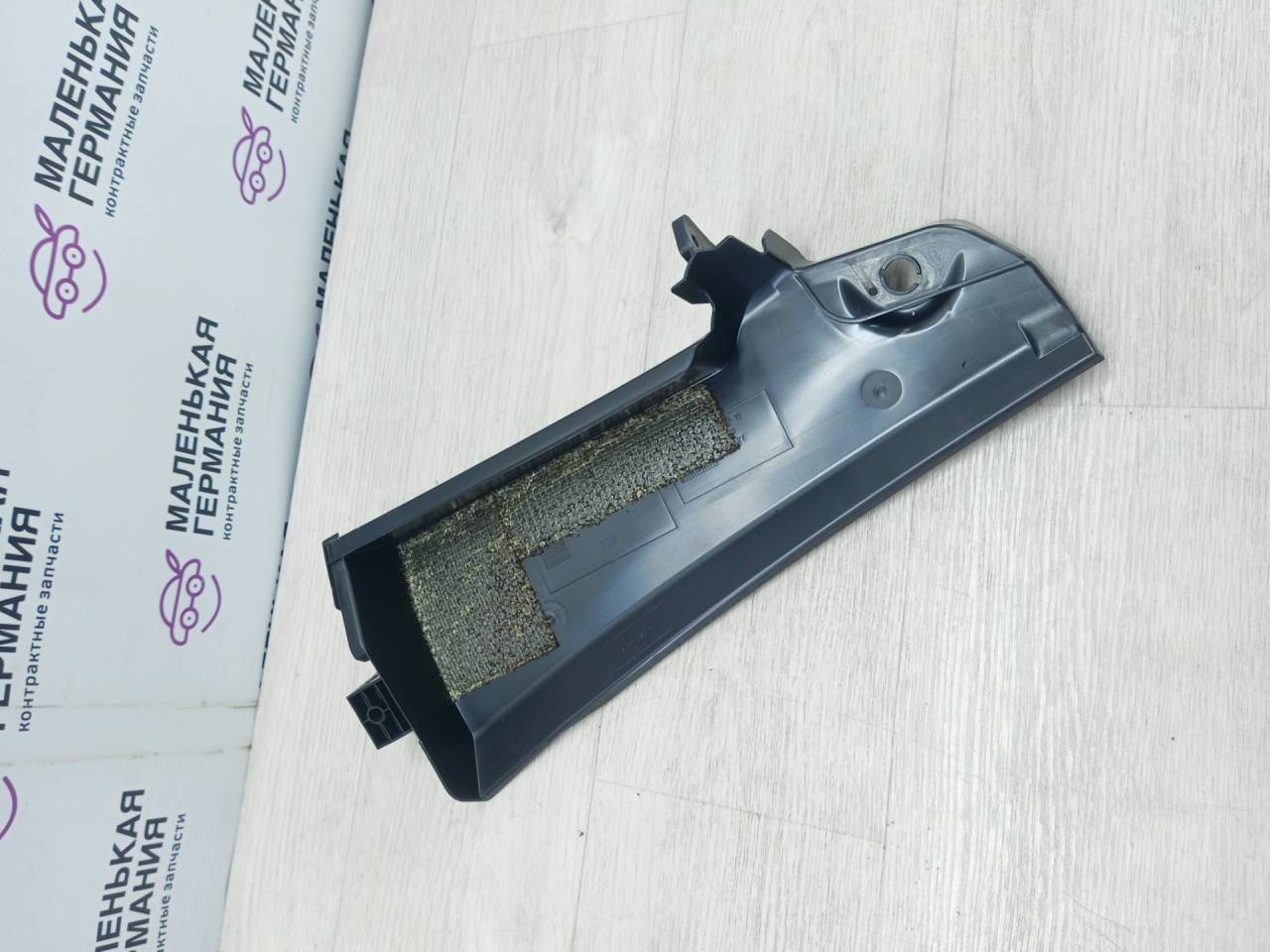 водосток планки обтекателя (жабо) прав. BMW 3 серия F30/F31/F34 F30 2012, 3.0 л., N55 B30 A, бензин, АКПП, black sapphire metallic (475), седан, задний привод, 64119206487, 9206487 - фото №1