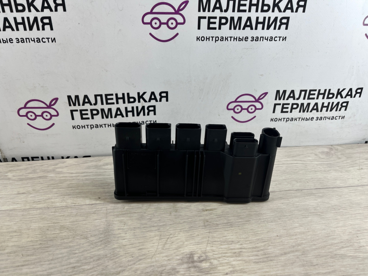 Блок питания BMW 5 серия G30/G31 G30 (2016 - 2020), 3.0 л., B58 B30 A, бензин, полный привод, 12638638551, 8638551 - фото №1
