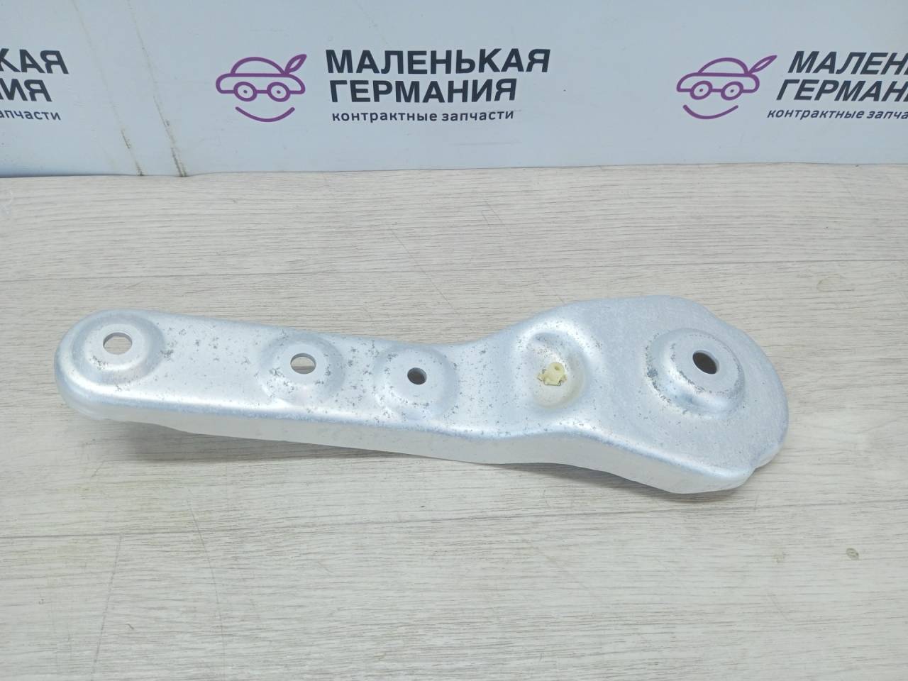 Реактивная тяга задней подвески BMW 5 серия G30/G31 G30 (2016 - 2020), 3.0 л., B58 B30 A, бензин, полный привод, 31106861142, 6861142 - фото №1