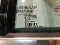 дверь задняя левая Mercedes-Benz E-Класс W212/S212/C207/A207 W212 2012, 1.8 л., M 271.860, бензин, АКПП, 040 черный, седан, задний привод, правый руль, A2127300105 - фото №16