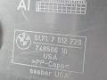 защита арок задняя левая (подкрылок) BMW Z4 E85 2004, 3.0 л., M54 B30 (306S3), бензин, робот, titansilber metallic (354), кабриолет, 51717012729, 7012729 - фото №10