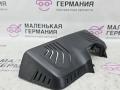 накладка на зеркало BMW 5 серия G30/G31 G30 2018, 2.0 л., B48 B20 A, бензин, АКПП, a96 mineral-weiss metallic, седан, задний привод, правый руль, 51169303999, 9303999 - фото №6