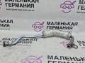 трубка охлаждения турбины Mercedes-Benz E-Класс W212 [рестайлинг] W212 2013, 2.0 л., M 274.920, бензин, АКПП, 775 iridiumsilber, седан, задний привод, правый руль, A2742030002 - фото №4