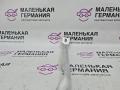 распорка стоек BMW X5 M F85 2016, 4.4 л., S63 B44 B, бензин, АКПП, donington grau (c28), полный привод, 51117308057, 7308057 - фото №12