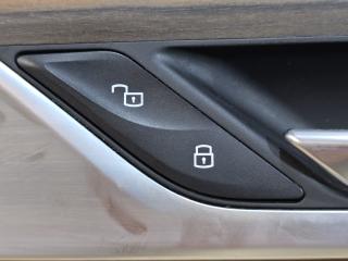 Кнопки центрального замка BMW 5 серия G30/G31 G30 2018, 2.0 л., B48 B20 A, бензин, АКПП, черный 475, седан, задний привод, правый руль, 9860545, 61319860545