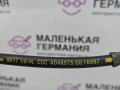 шланг тормозной BMW X1 F48 2017, 2.0 л., B48 A20 B, бензин, АКПП, alpinweiss 3 (300), полный привод, правый руль, 34306798466, 6798466 - фото №4