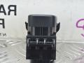 кнопка ручного тормоза (ручника) BMW 5 серия G30/G31 G30 2017, 2.0 л., B47 D20 A, дизель, АКПП, black sapphire metallic (475), седан, задний привод, правый руль, 6842027, 61316842027, 61319109311, 9109311 - фото №6
