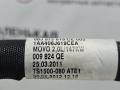 проводка двигателя Volkswagen Passat CC 1 поколение [рестайлинг] 2013, 2.0 л., CCZB, бензин, робот, z2/h5x синий металлик, седан, передний привод, правый руль, 06J972619CE - фото №29
